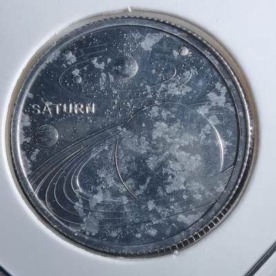 沼泽如烟--第887场 - 土耳其2022年1库鲁小行星系列