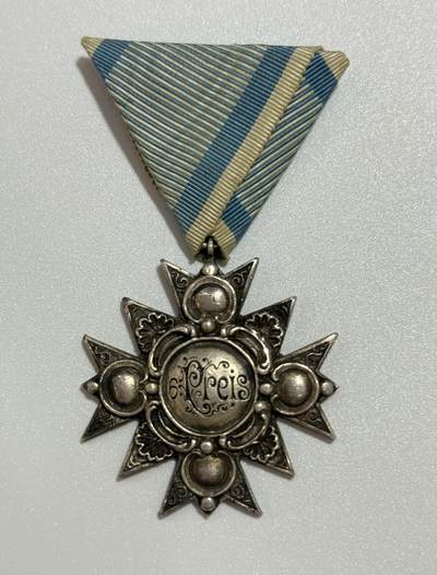 韵星假日精品2025秋季军品类拍卖会-- Rimey Holidays Boutique 2025 Autumn Militaria Sale - 德意志魏玛共和国六等巴伐利亚射击奖章 银制