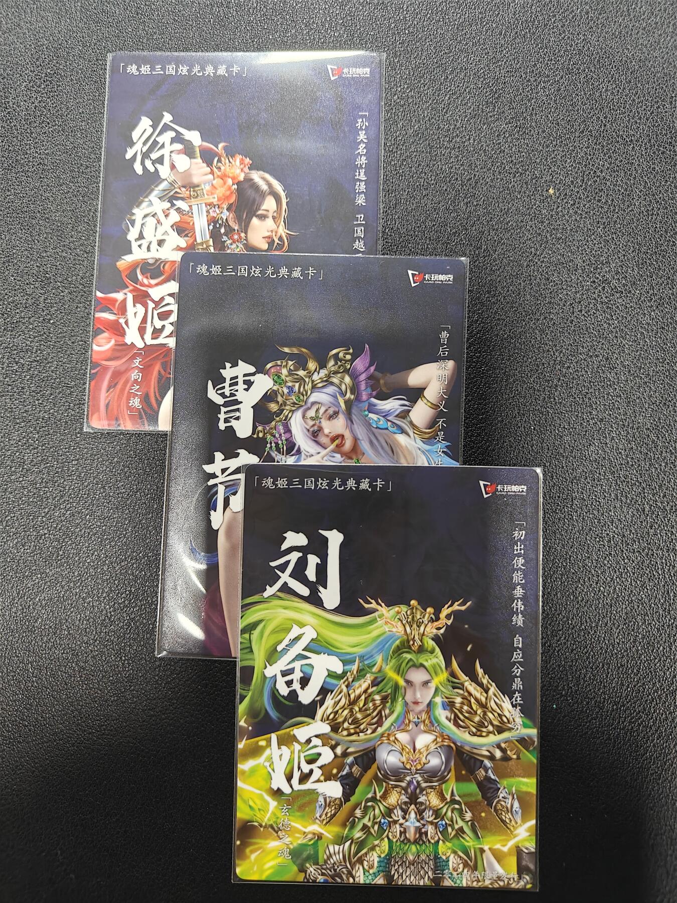 天玑星卡拍第132期《10.27周一截拍》持续收拍收评中 满赠卡需备注