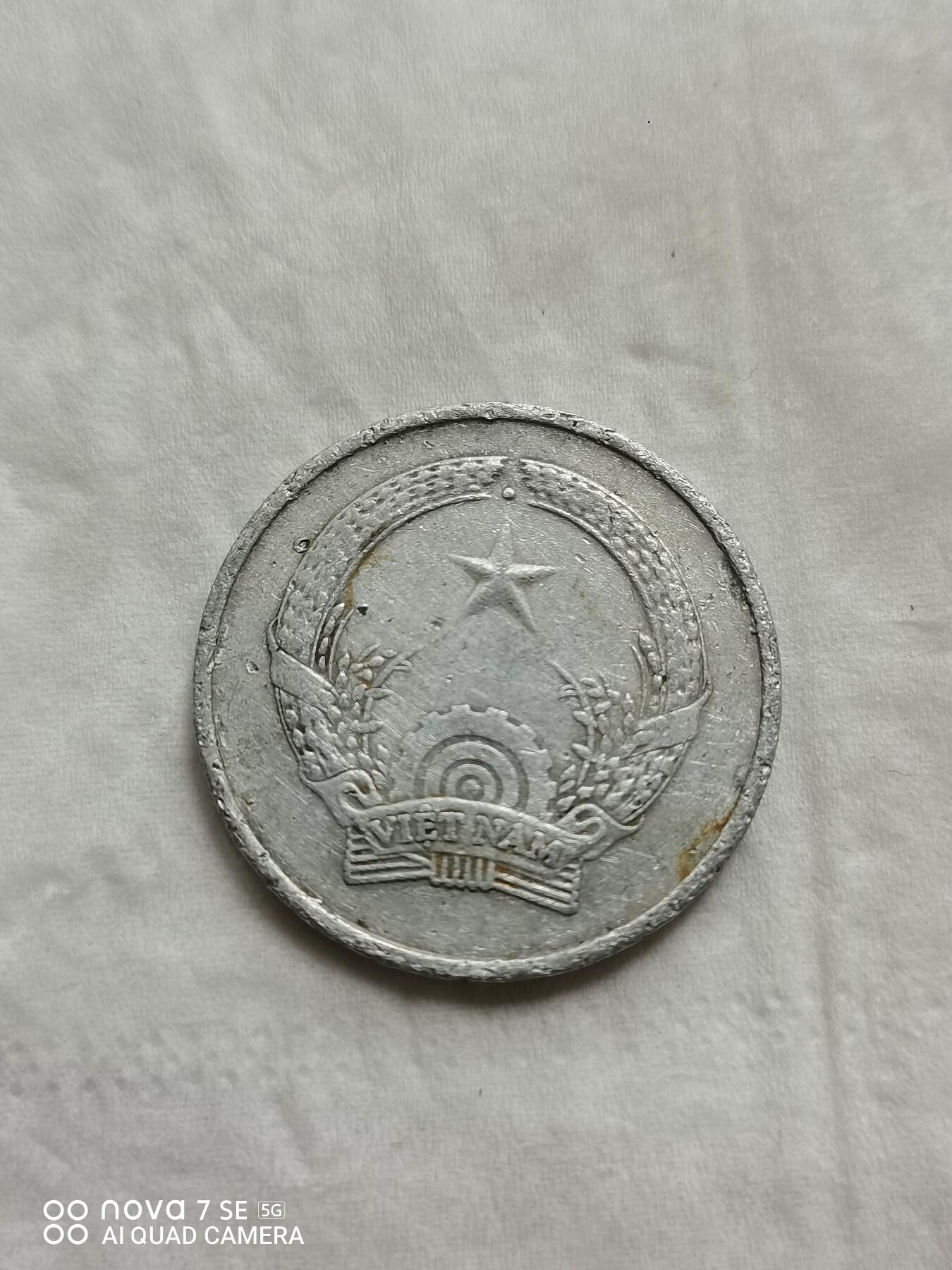 硬币