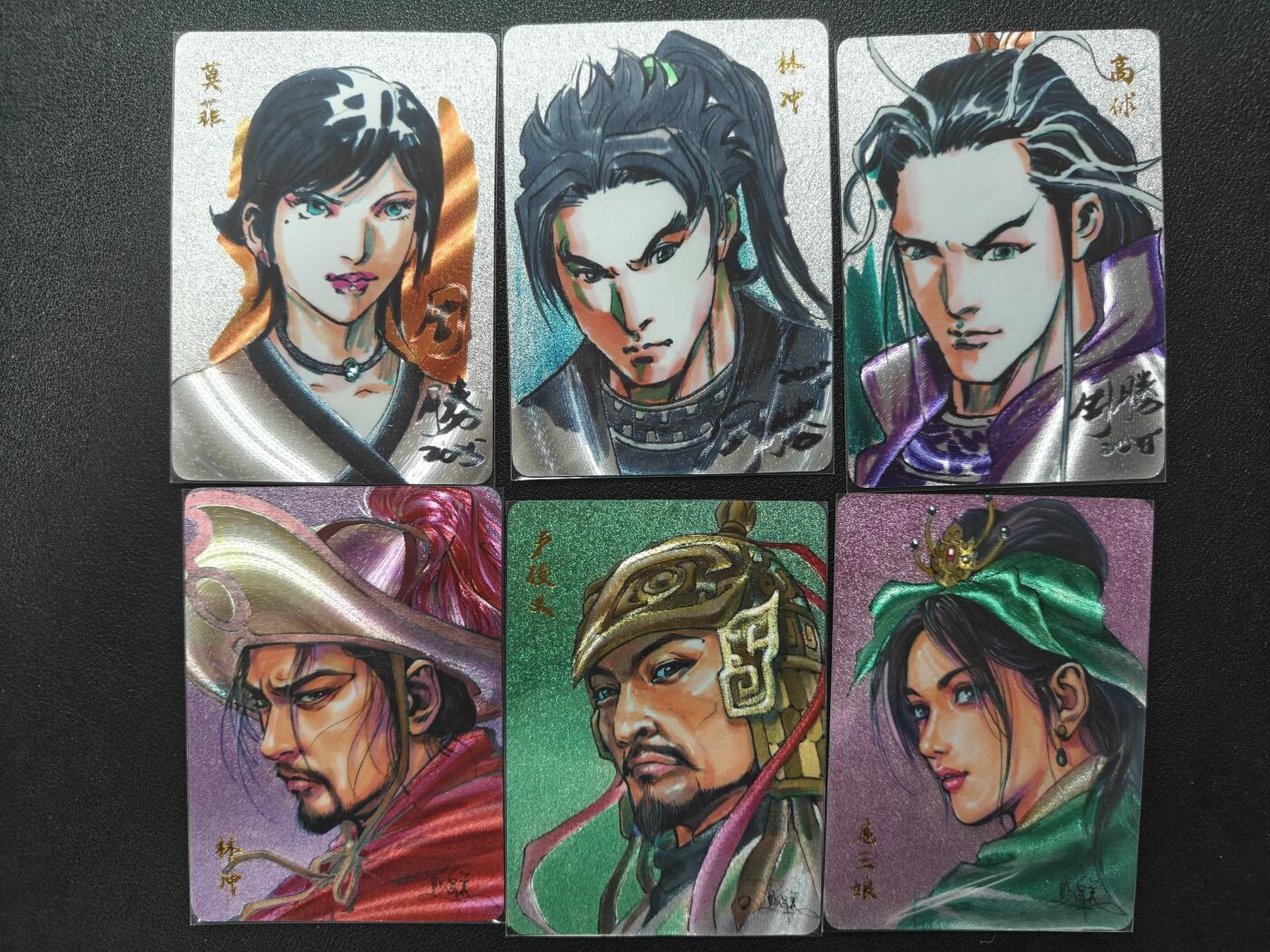 天玑星卡拍第132期《10.27周一截拍》持续收拍收评中 满赠卡需备注