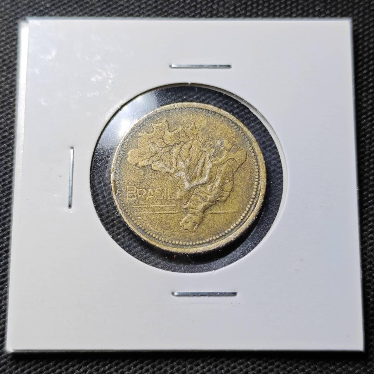 KK钱币收藏小铺  第359场  2月预留时间 周末发货  巴西1克鲁塞罗铜币