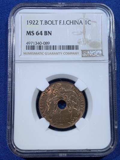 《竞宝斋》第432场 周日，周一 2场连拍 （全场包邮） - NGC MS64BN 法属印支1922年普瓦西厂百分之一中孔铜币 季军分 高评仅3枚