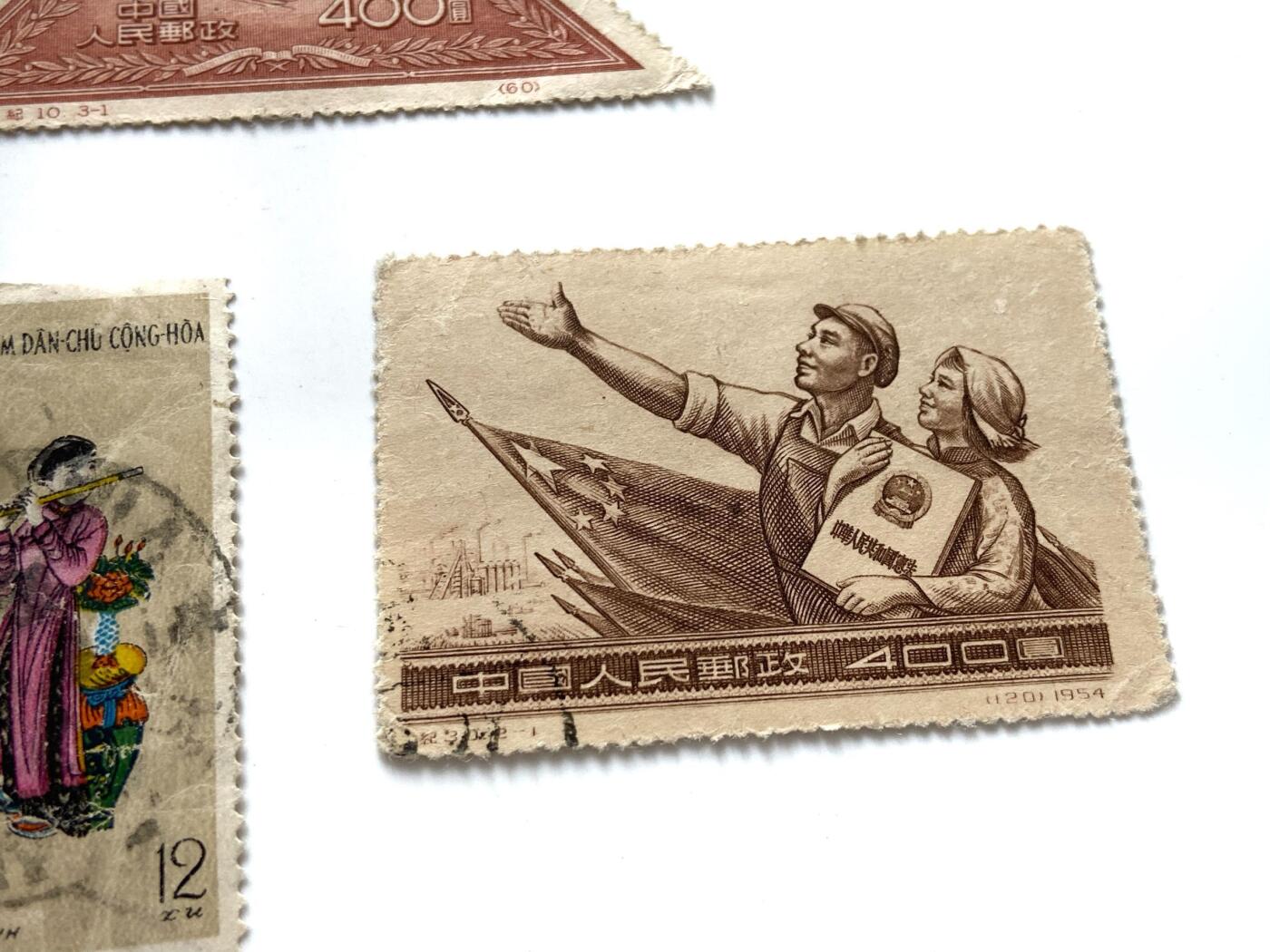 熹将军2025年秋冬小拍13 总54期 50年代中国越南老邮票 苏联人旧藏