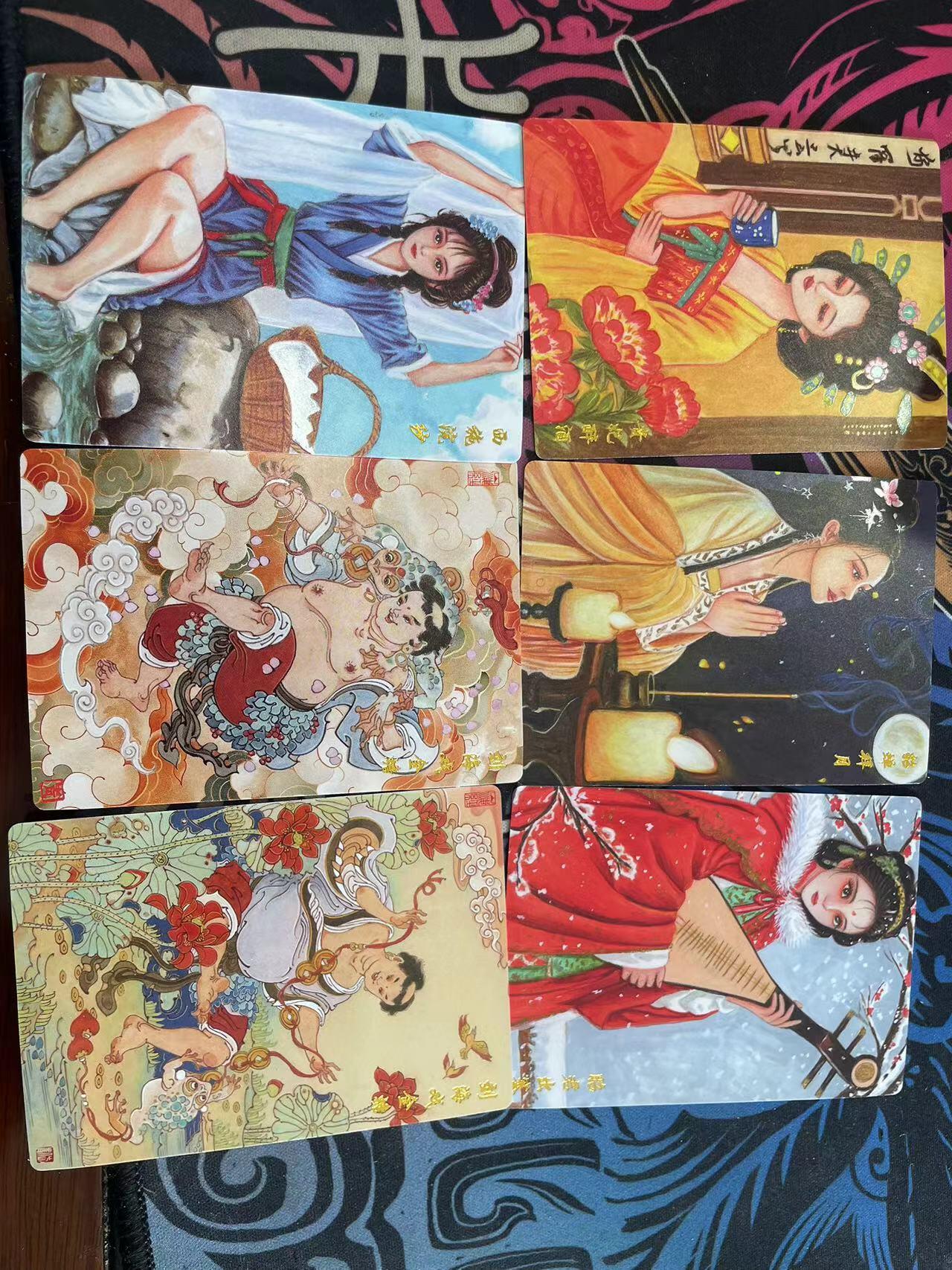 寸草不生拍卖会 第十二期 心染 四大美人特卡+天空四大美人