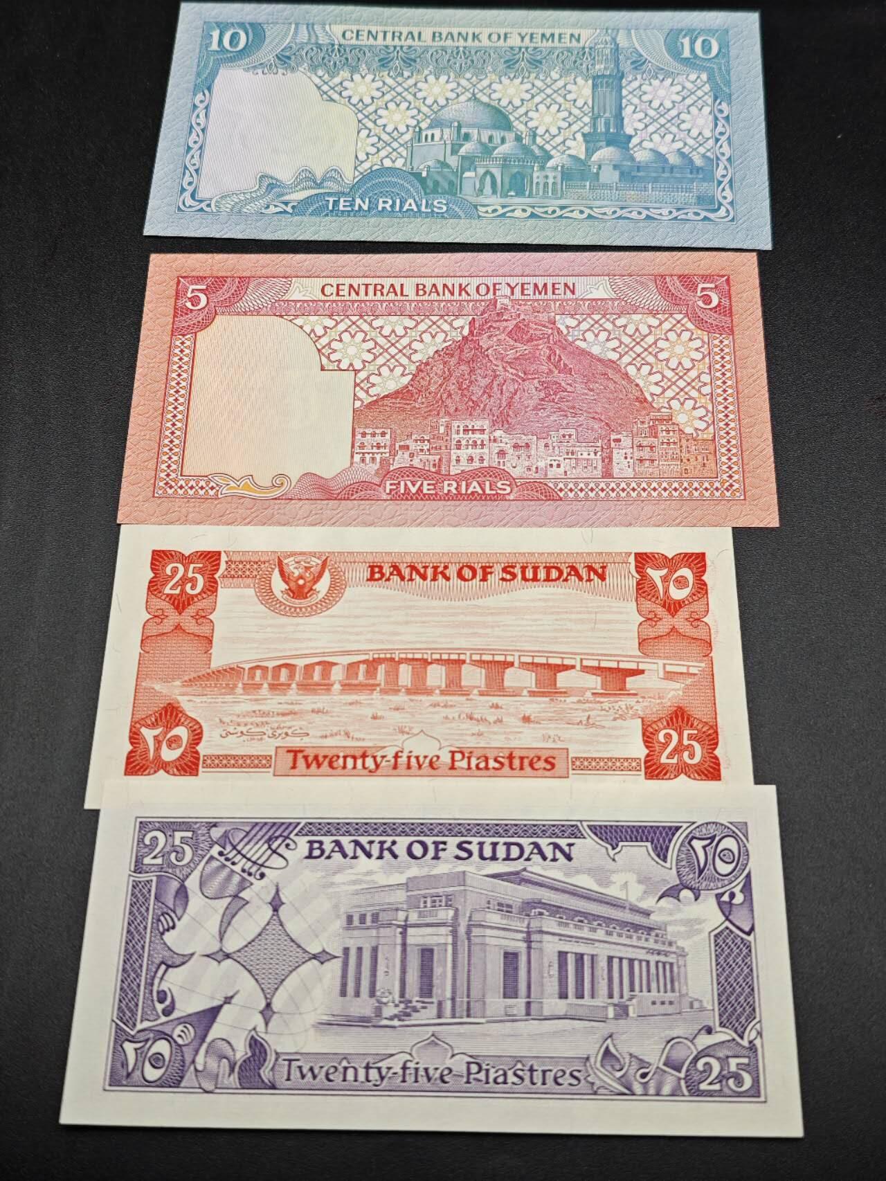 【淘币小摊】限时拍第七百七十七拍   纸币场  满百包邮可预留两周  周一统一发货  也门5-10里亚尔苏丹25皮阿斯特4张