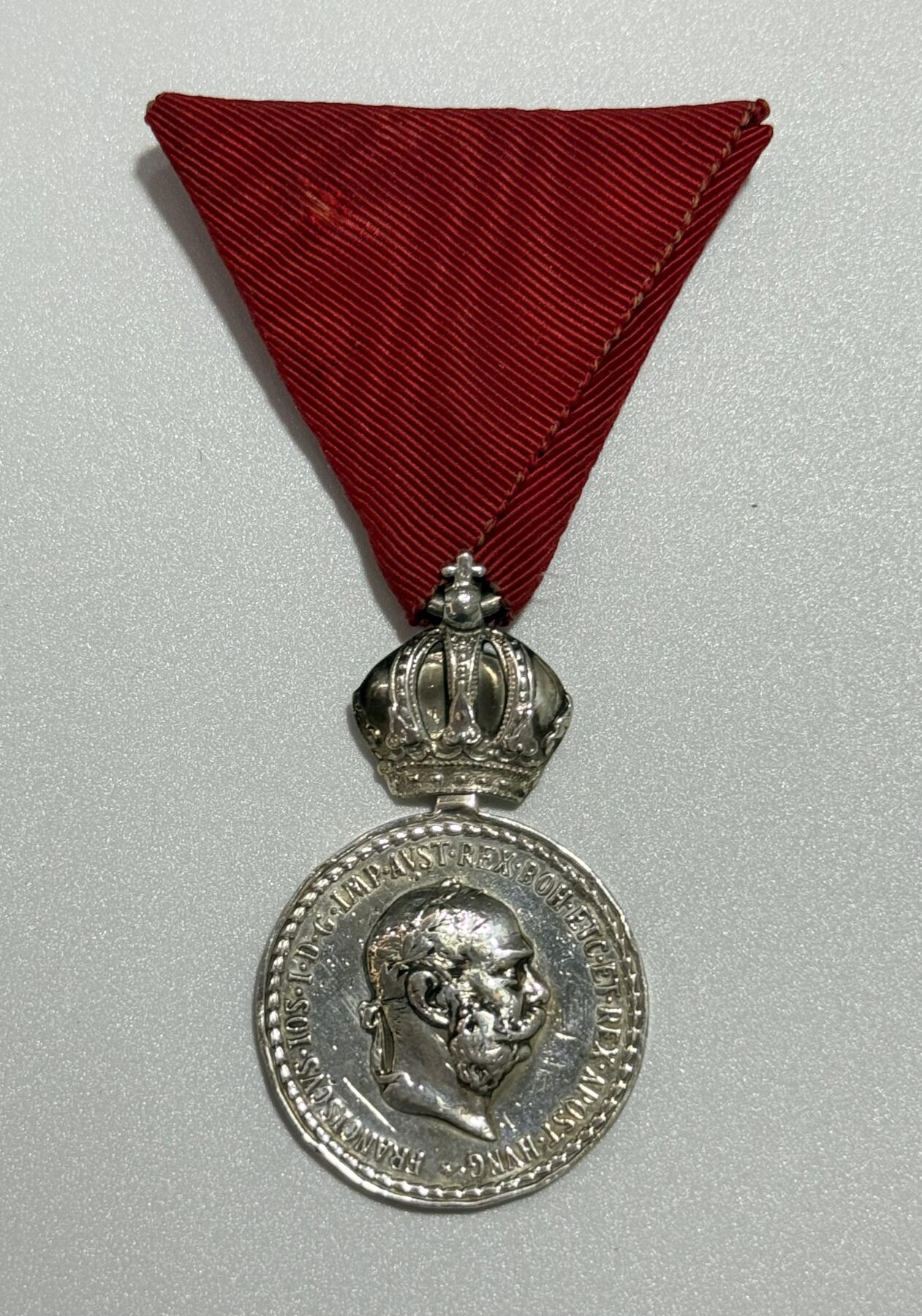 韵星假日精品2025秋季军品类拍卖会-- Rimey Holidays Boutique 2025 Autumn Militaria Sale 奥匈帝国银制银级军功奖章  