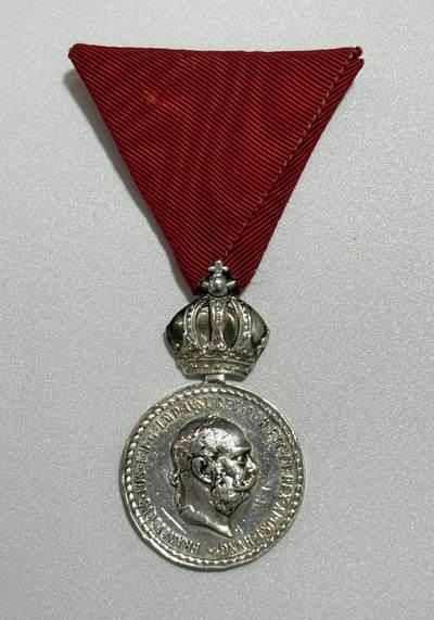 韵星假日精品2025秋季军品类拍卖会-- Rimey Holidays Boutique 2025 Autumn Militaria Sale - 奥匈帝国银制银级军功奖章  