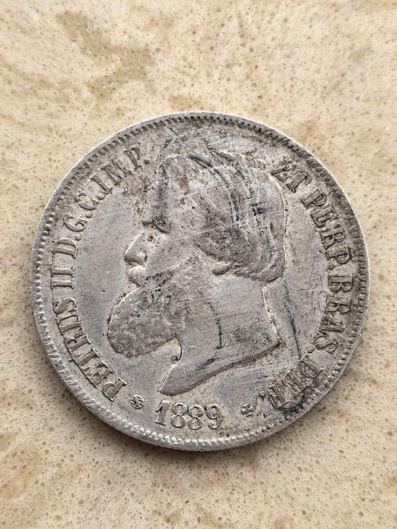 道一币馆币章第一百五十二场