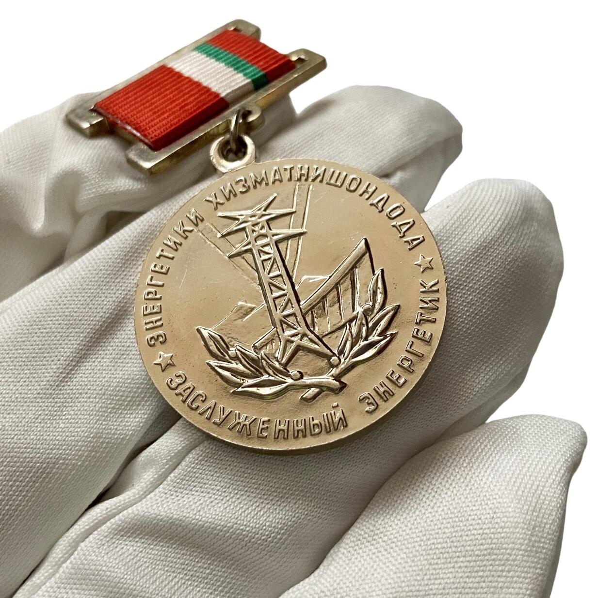 熹将军2025年秋冬小拍13 总54期