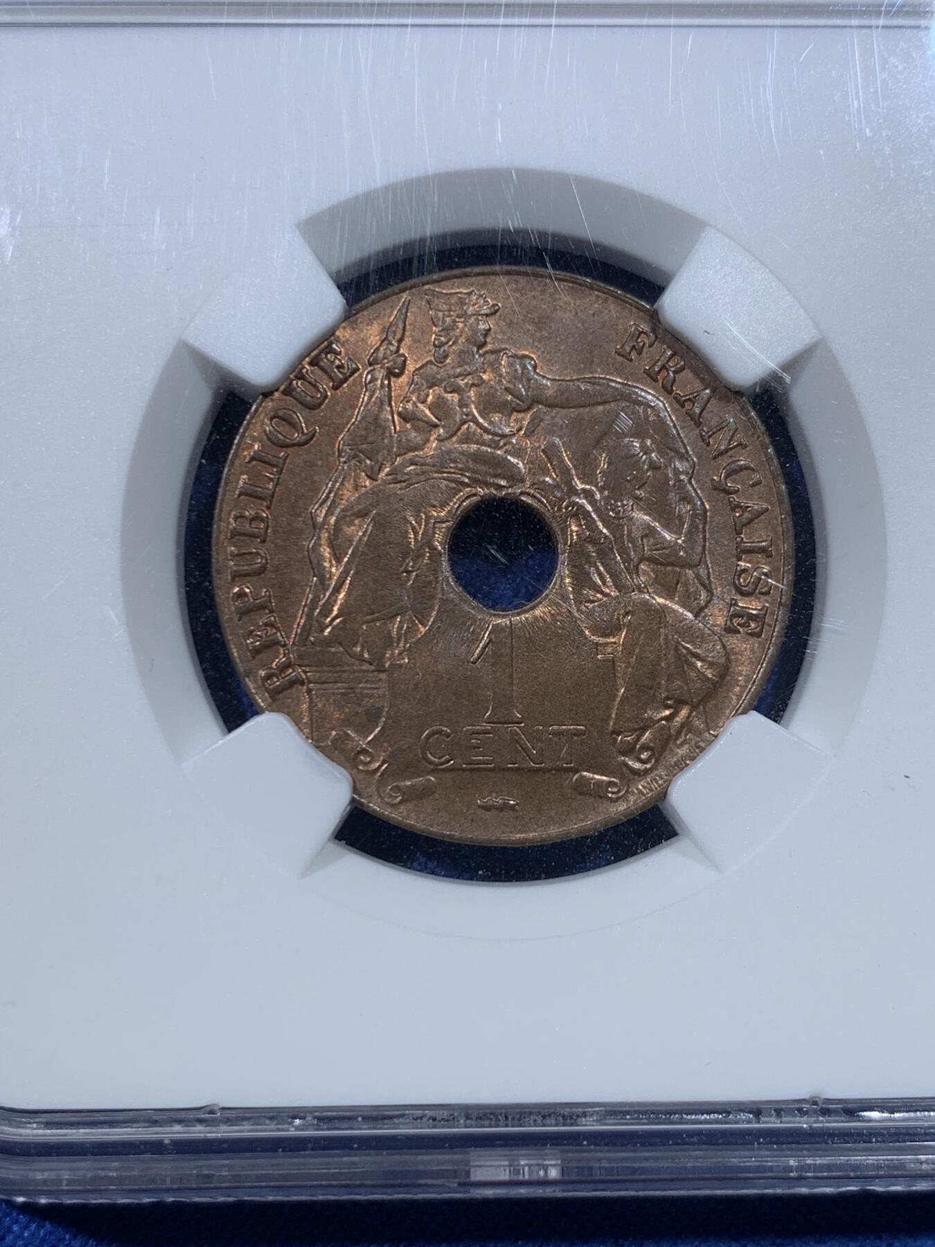 《竞宝斋》第432场 周日，周一 2场连拍 （全场包邮） NGC MS64BN 法属印支1922年普瓦西厂百分之一中孔铜币 季军分 高评仅3枚