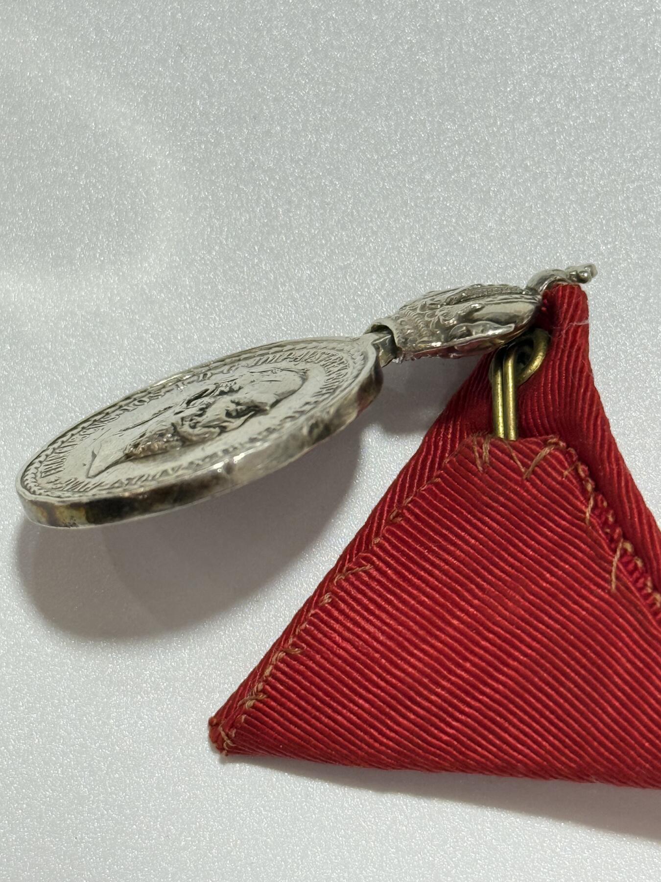 韵星假日精品2025秋季军品类拍卖会-- Rimey Holidays Boutique 2025 Autumn Militaria Sale 奥匈帝国银制银级军功奖章  