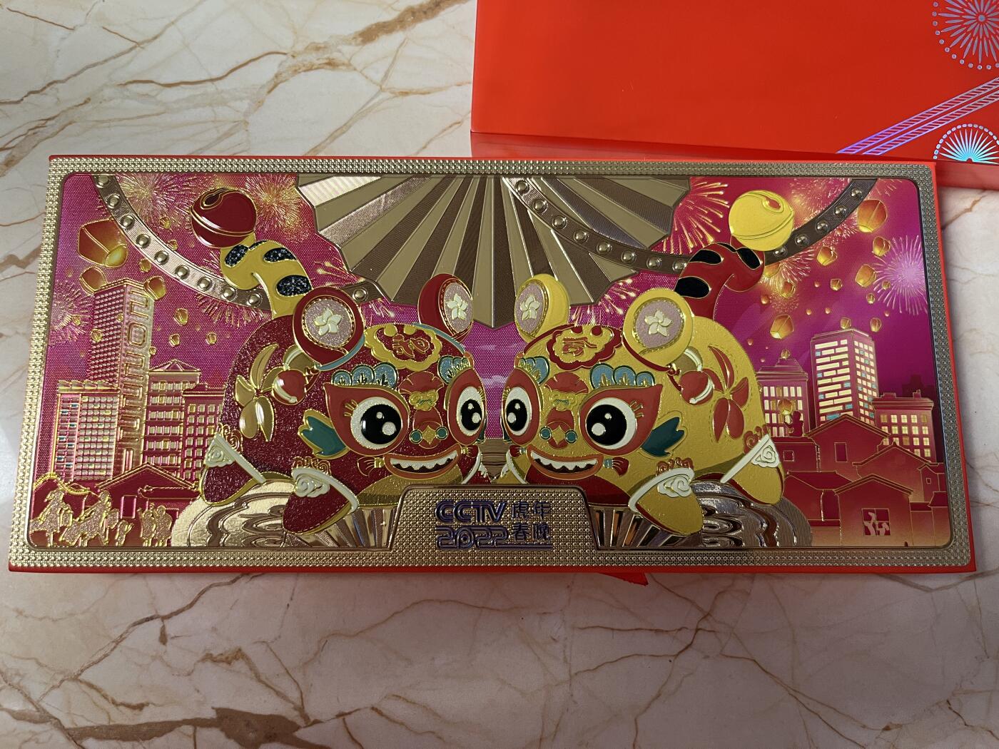 第180期拍卖【长期征集拍品】【北京币展专场】 善建成长，CCTV春晚虎年压岁金钞，尺寸145*70毫米，999金，重800毫克