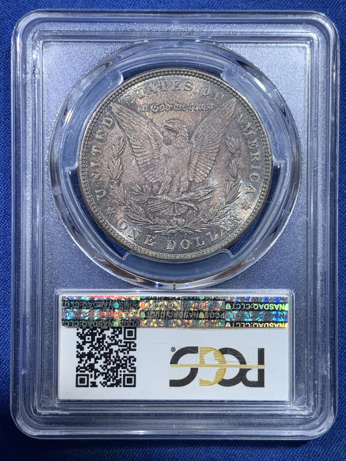 《竞宝斋》第432场 周日，周一 2场连拍 （全场包邮） PCGS MS64 美国1886年摩根银币P版，原汁原味双面五彩老包浆，包浆醇厚润泽又犀利，打制深峻，味道币味道足，状态一流。