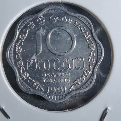 沼泽如烟--第887场 - 斯里兰卡1991年十分