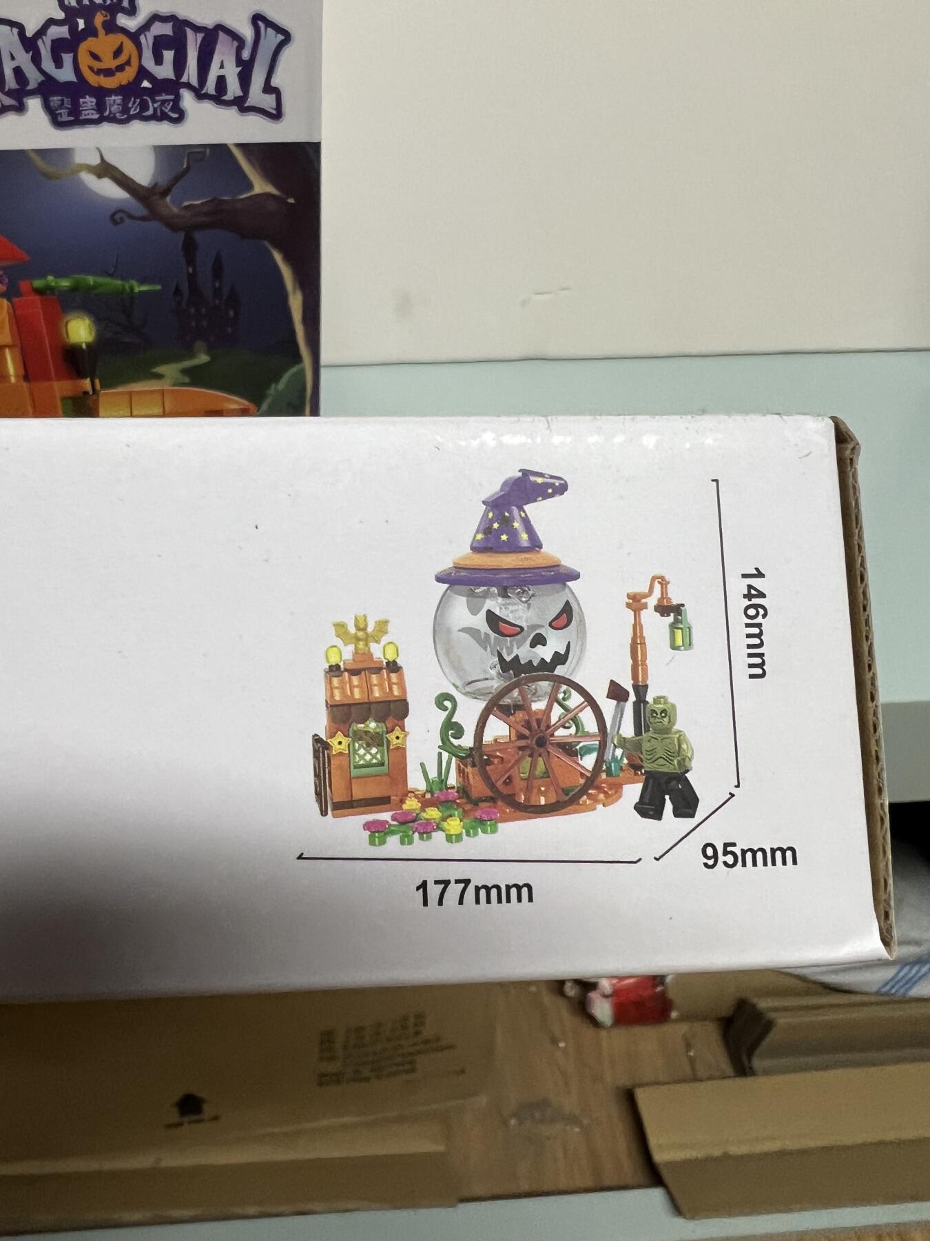零元拍：整蛊魔幻夜 积木大套 四盒一套 全新未拆。