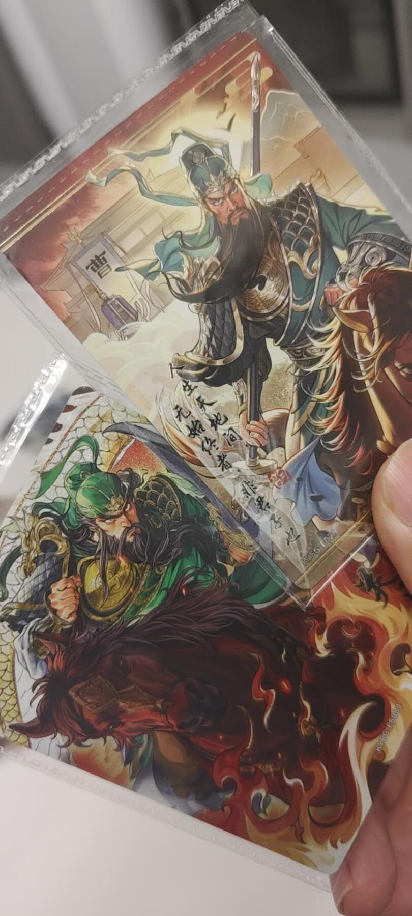 秋原瞳的小店第二十六期（持续收拍，日子飞快，转眼又是一年冬来到） 卡游三国关羽一组