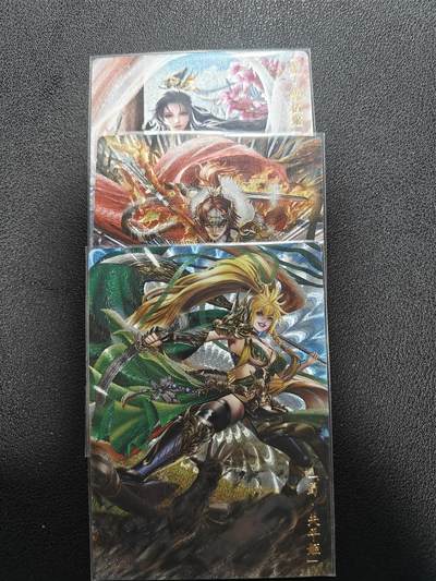 天玑星卡拍第132期《10.27周一截拍》持续收拍收评中 满赠卡需备注 - 卡玩帕克 魂姬三国 曹植 孙策 关平 粗闪 三张