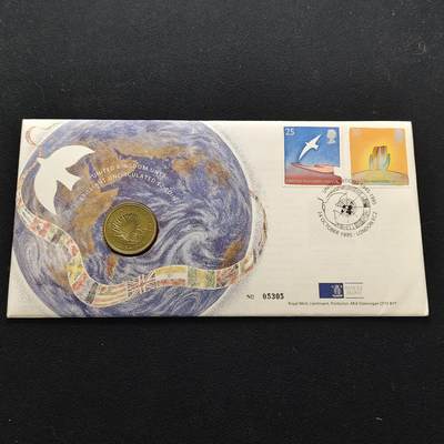 【全场包邮】纯粹捡漏拍473场（免费代拍第10场） - 英国1995年2镑联合国50周年皇家造币厂官方纪念邮币封