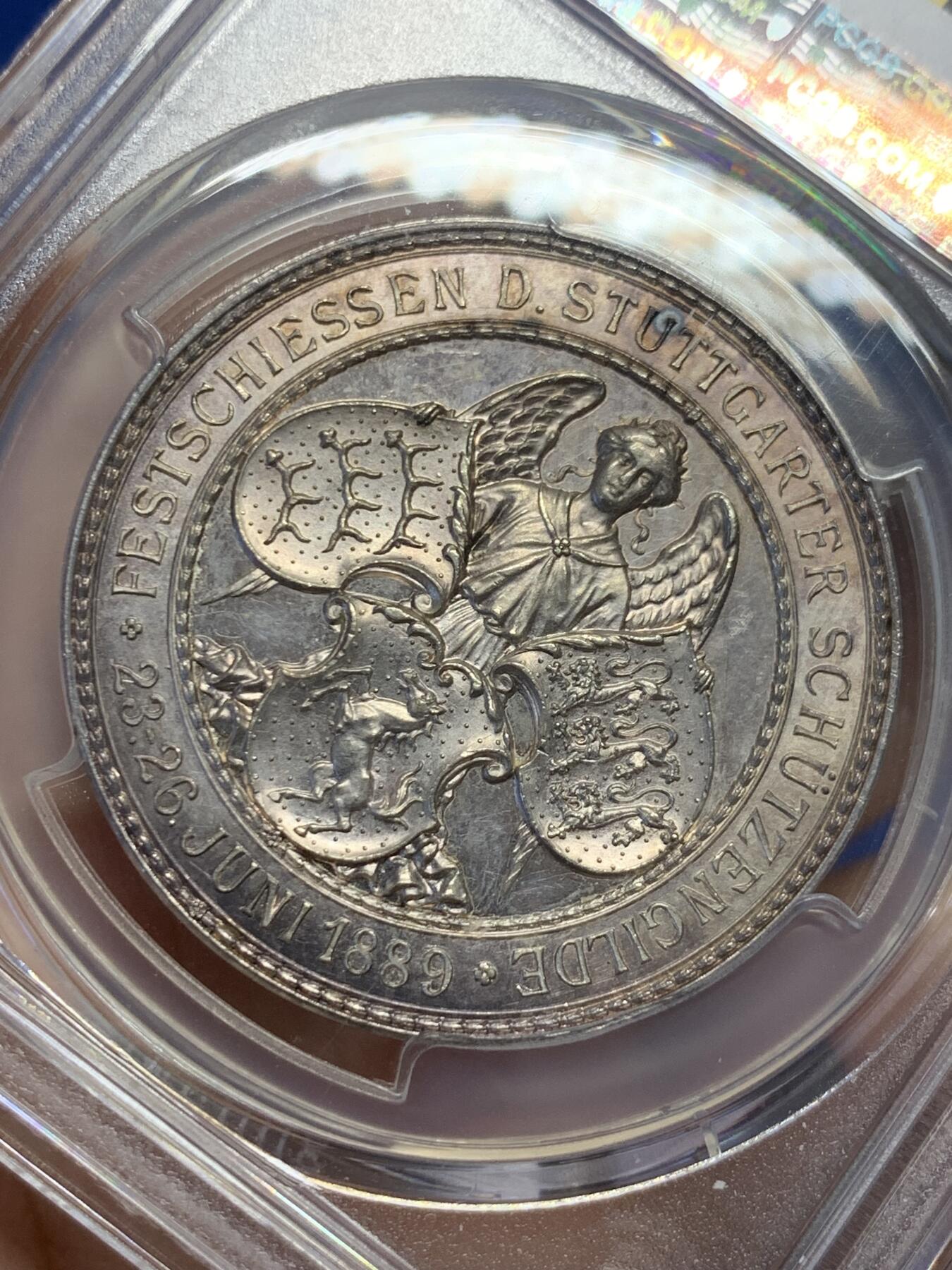 《竞宝斋》第432场 周日，周一 2场连拍 （全场包邮） PCGS SP63 德国 1889年 符腾堡 斯图加特保护协会政府成立25周年纪念银章 国王夫妇与天使细节相得益彰 非常少见的品种