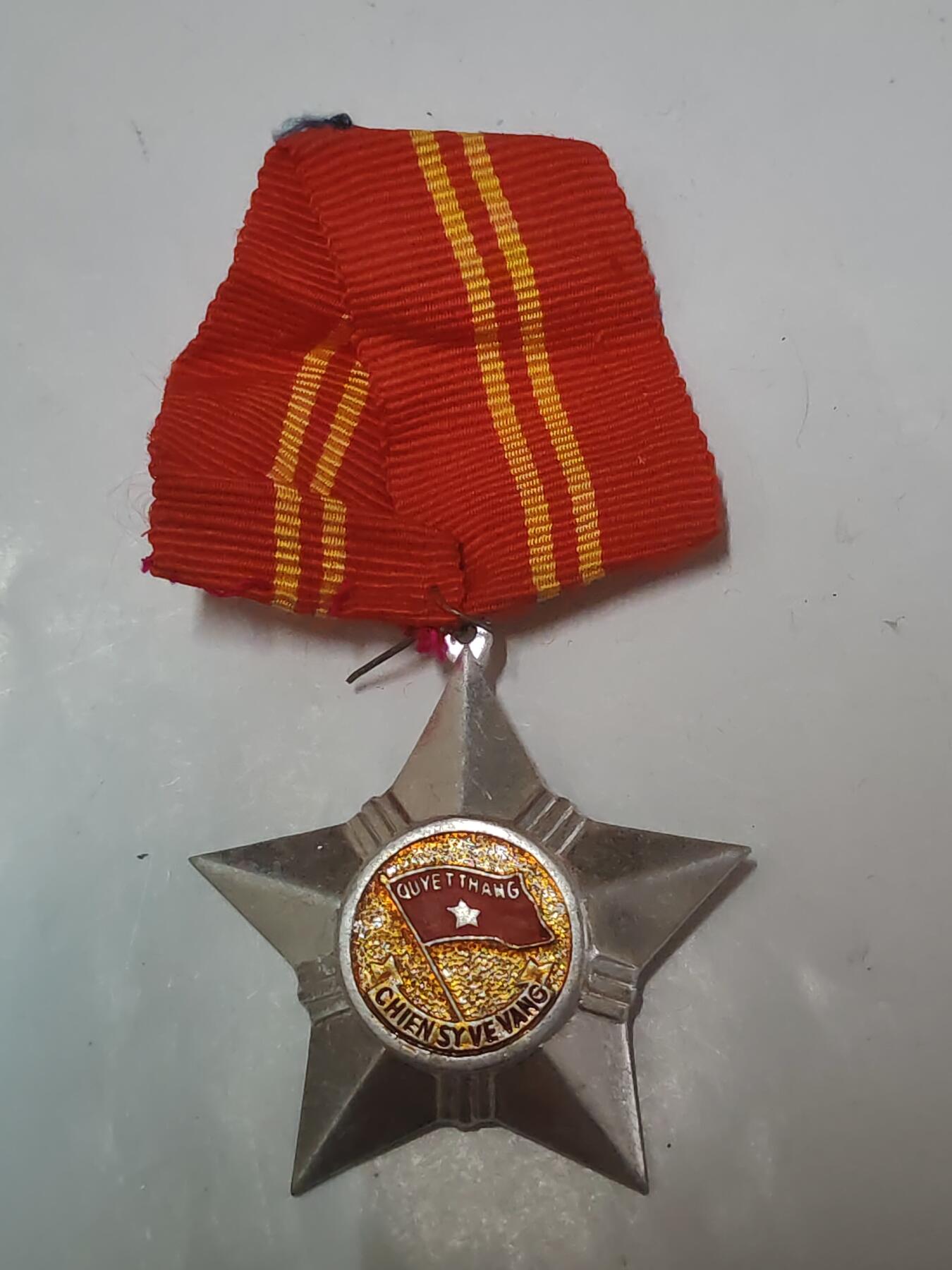 韵星假日拍卖第二十九期 -- Rimey Holidays Auction 29 越南社会主义共和国二级光荣战士勋章 软挂版