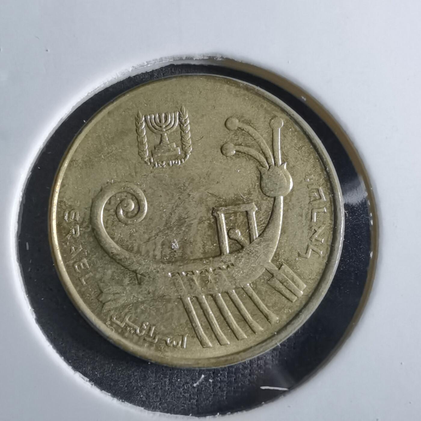 沼泽如烟--第887场 以色列