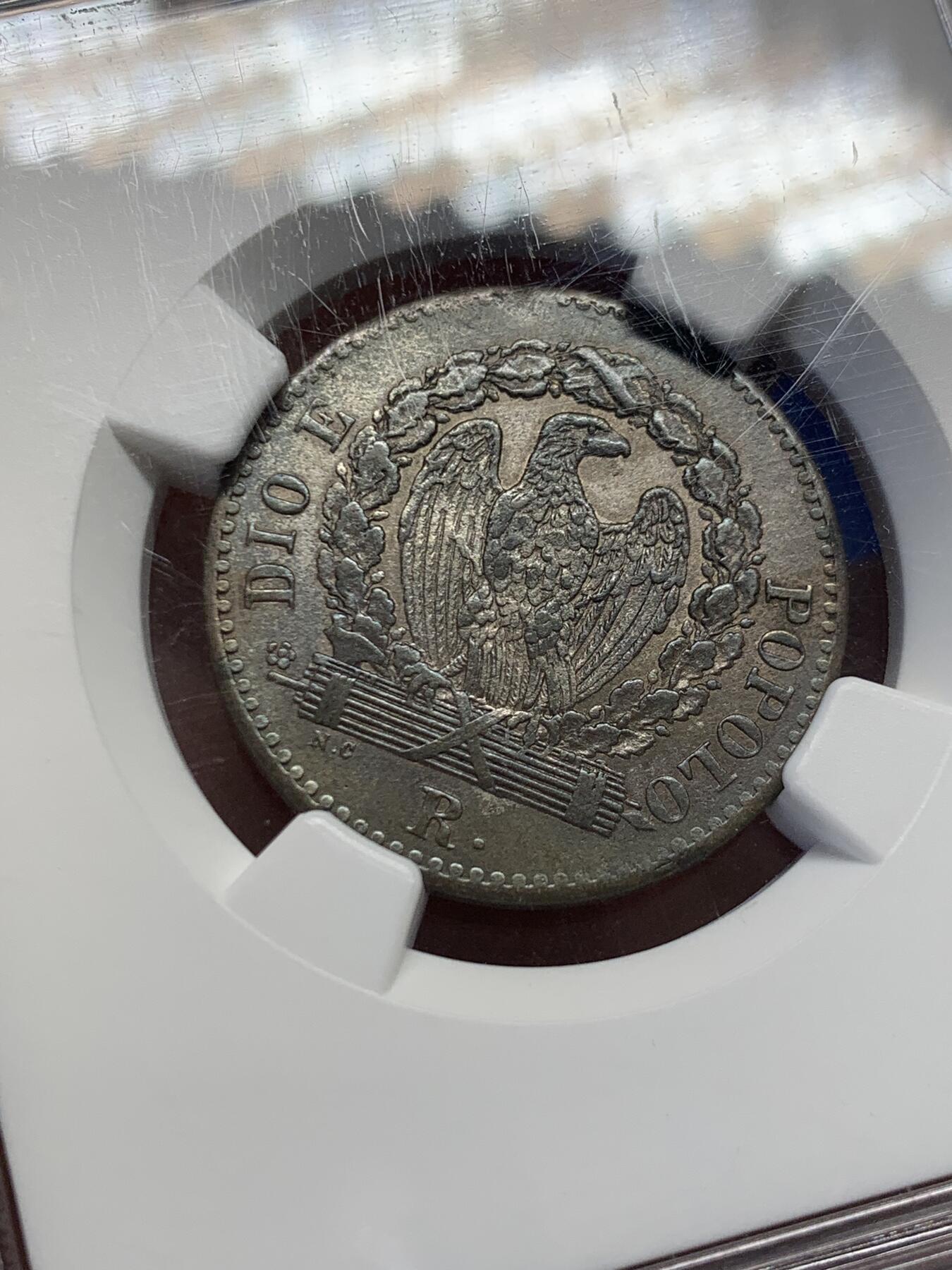 《竞宝斋》第432场 周日，周一 2场连拍 （全场包邮） NGC AU58 意大利罗马共和国1849年 16B银币 难得品种