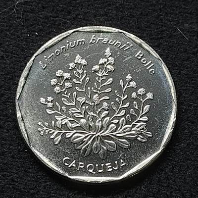 【全场包邮】纯粹捡漏拍472场（免费代拍第9场） - 佛得角群岛1994年20埃斯库多-花版三棱草