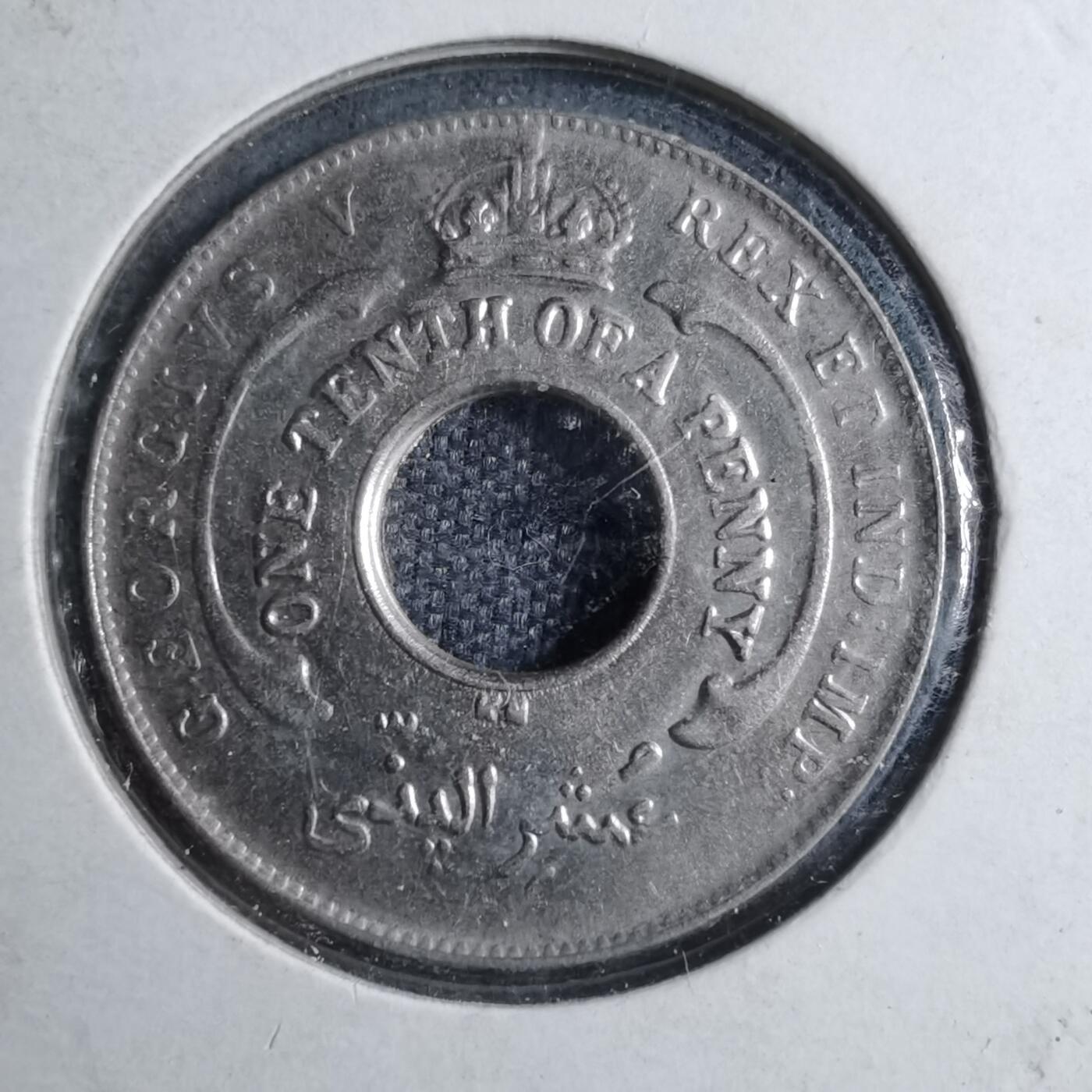 沼泽如烟--第887场 英属西非1920年十分之一便士