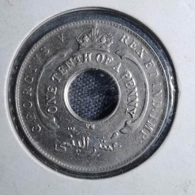 沼泽如烟--第887场 - 英属西非1920年十分之一便士