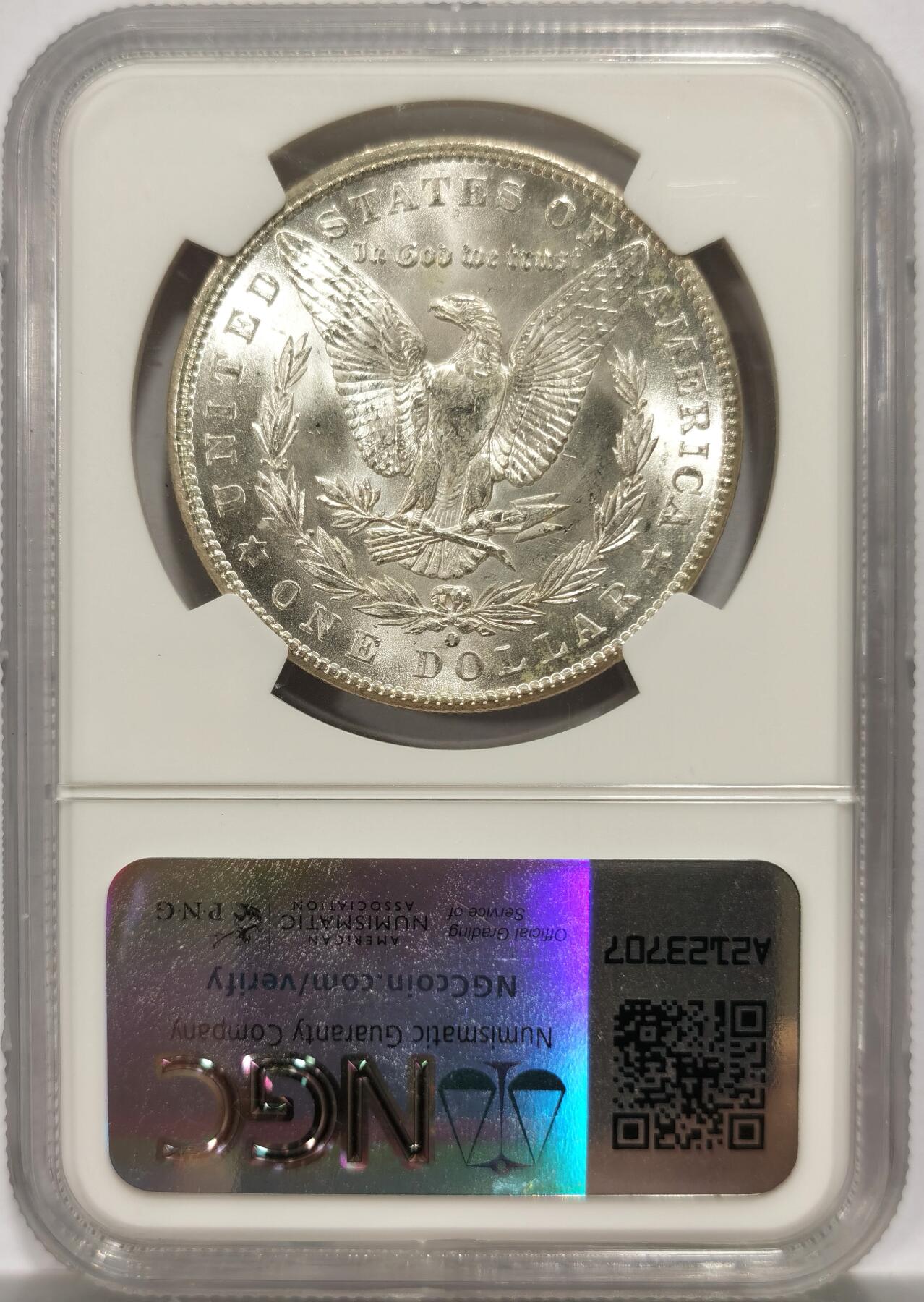 博洋堂世界钱币拍卖第144期（全场包邮）