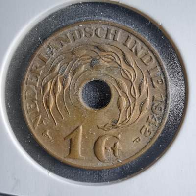 沼泽如烟--第887场 - 荷属东印度1942年一分