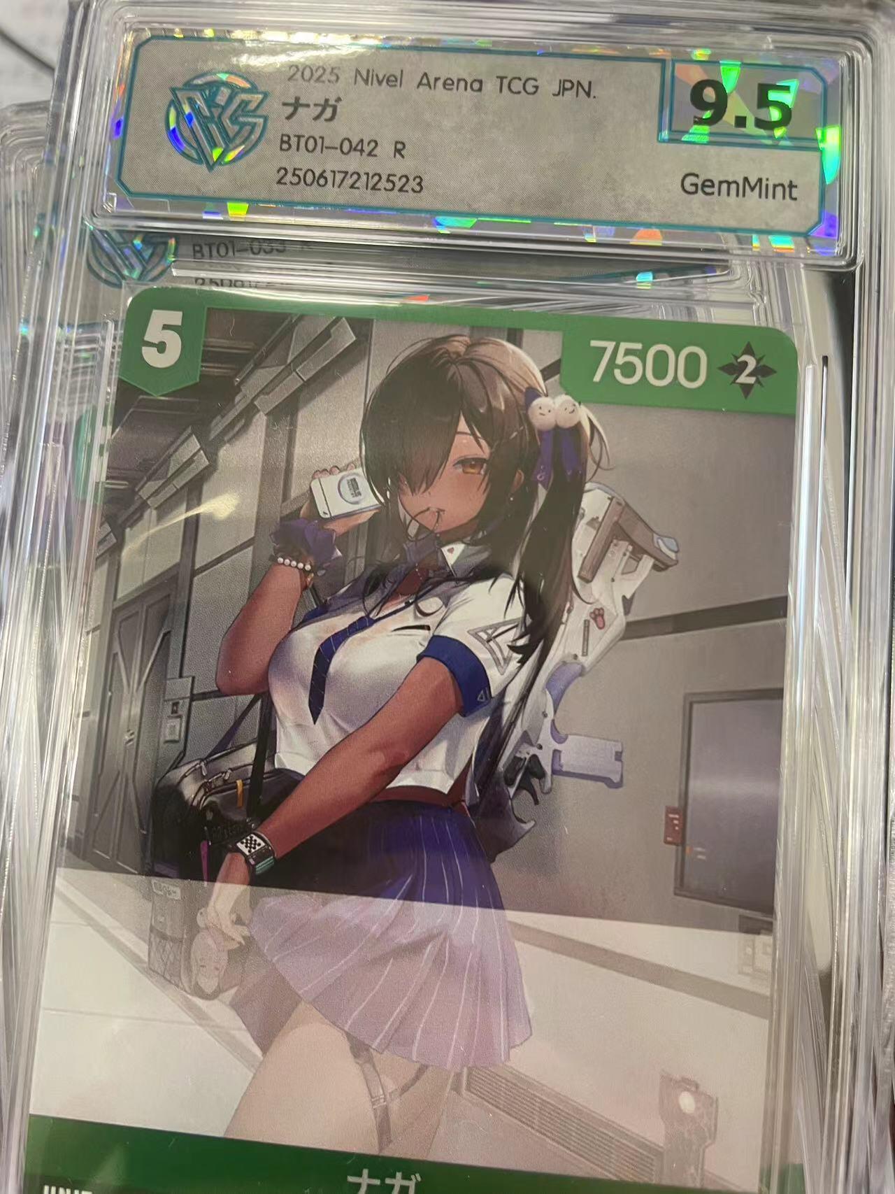 寸草不生拍卖会 第十二期 NIKKE S胜利女神 日版 CCG评级 非常精美 BT01-042 R