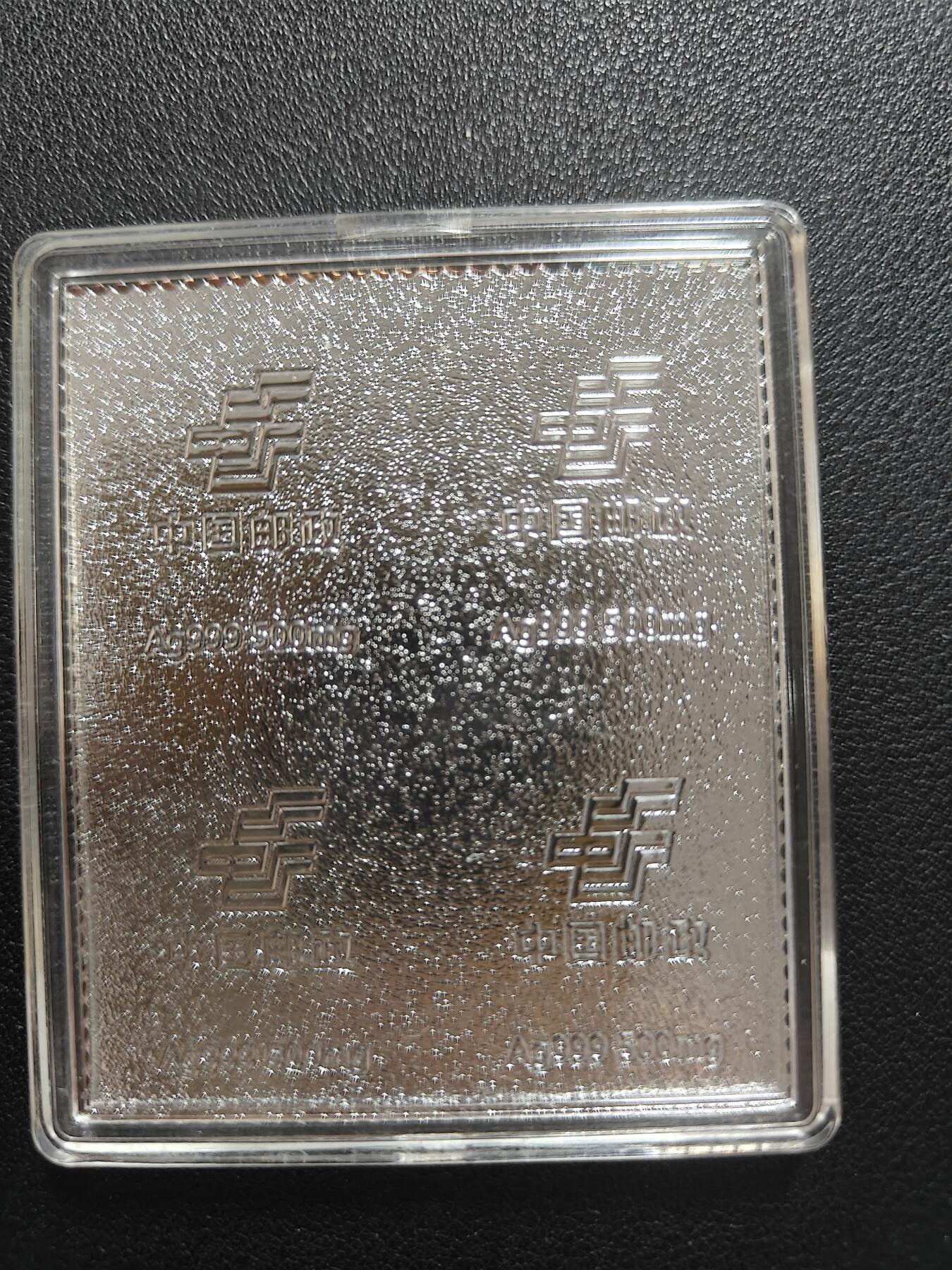 天玑星卡拍第132期《10.27周一截拍》持续收拍收评中 满赠卡需备注