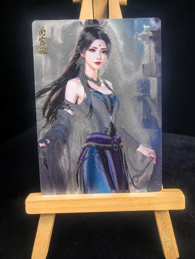 大佬奇点专场  无佣金 不寄存 不收拍 卡牌设有底价 拒绝小号抬价 大家放心拍 所有拍品全部有卡膜 自制卡牌 不包厂瑕 放大镜 品控 勿拍 流拍商品会循环 感谢大家支持 留个关注 不定时上新 谢谢 - 奇点卡牌 南宫婉粗闪