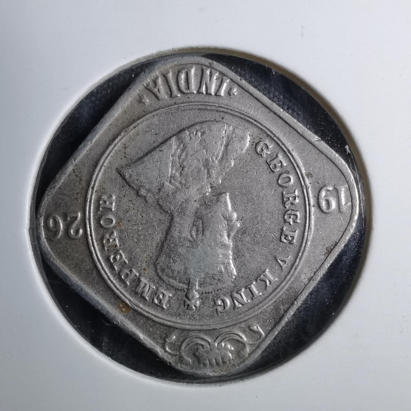 沼泽如烟--第887场 英属印度1926年2安娜