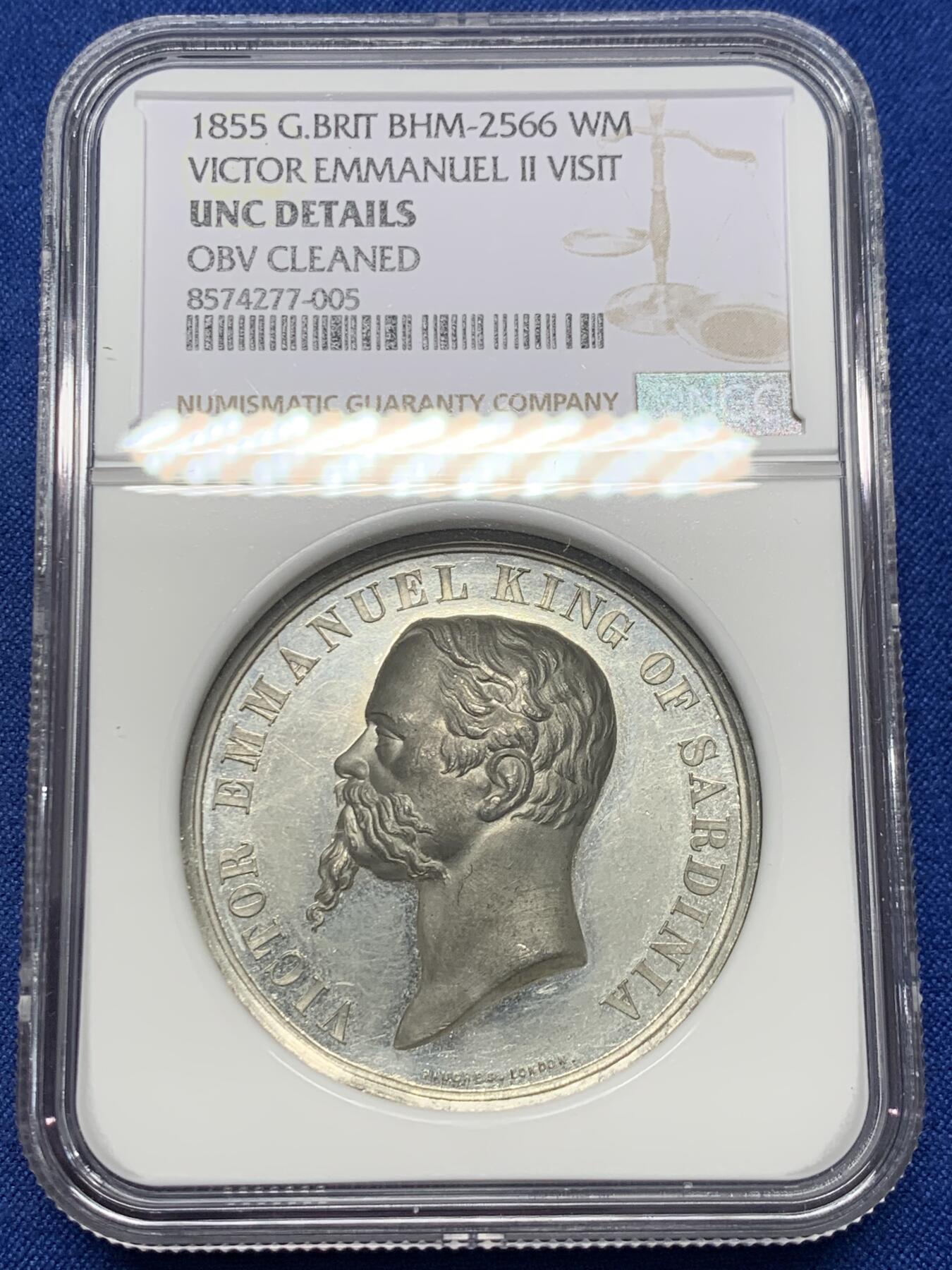 《竞宝斋》第432场 周日，周一 2场连拍 （全场包邮） NGC UNCD 英国1855年维克多·埃马纽埃尔二世国王访问伦敦纪念章 加厚盒 WM材质
