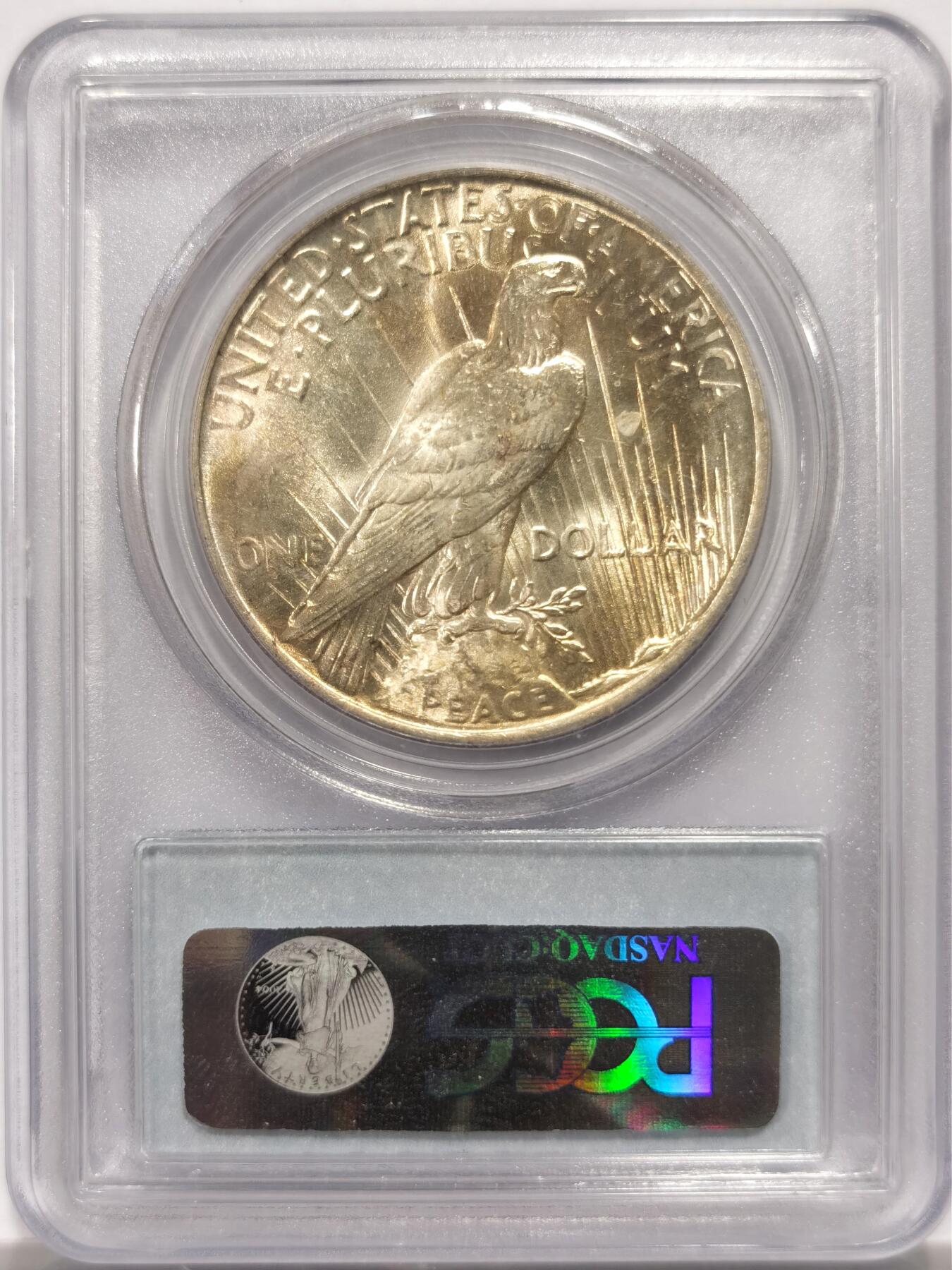 博洋堂世界钱币拍卖第144期（全场包邮）