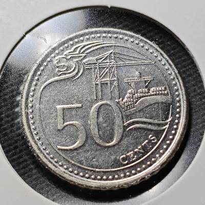 KK钱币收藏小铺  第359场  2月预留时间 周末发货 -  新加坡50分