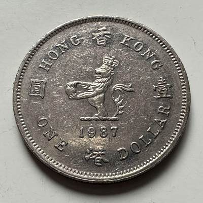 🌹外币初藏🌹🐯2025年第120场  每周二四六晚8️⃣点 接代拍 - 香港1987年¥1