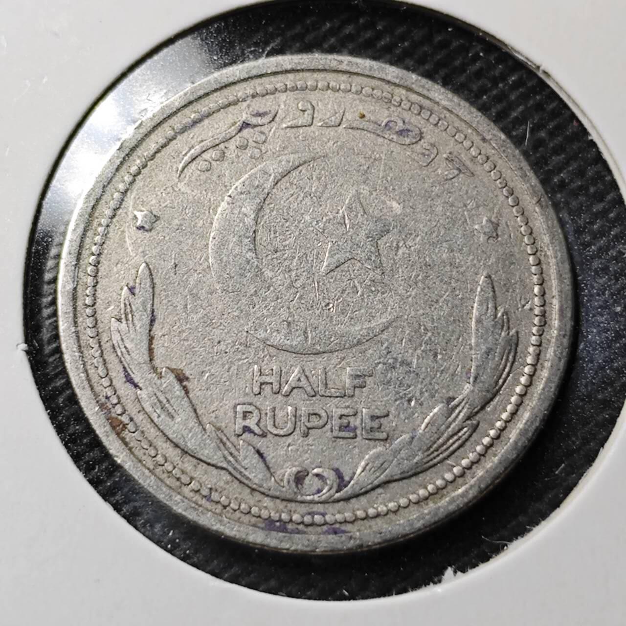 KK钱币收藏小铺  第359场  2月预留时间 周末发货  巴基斯坦镍币