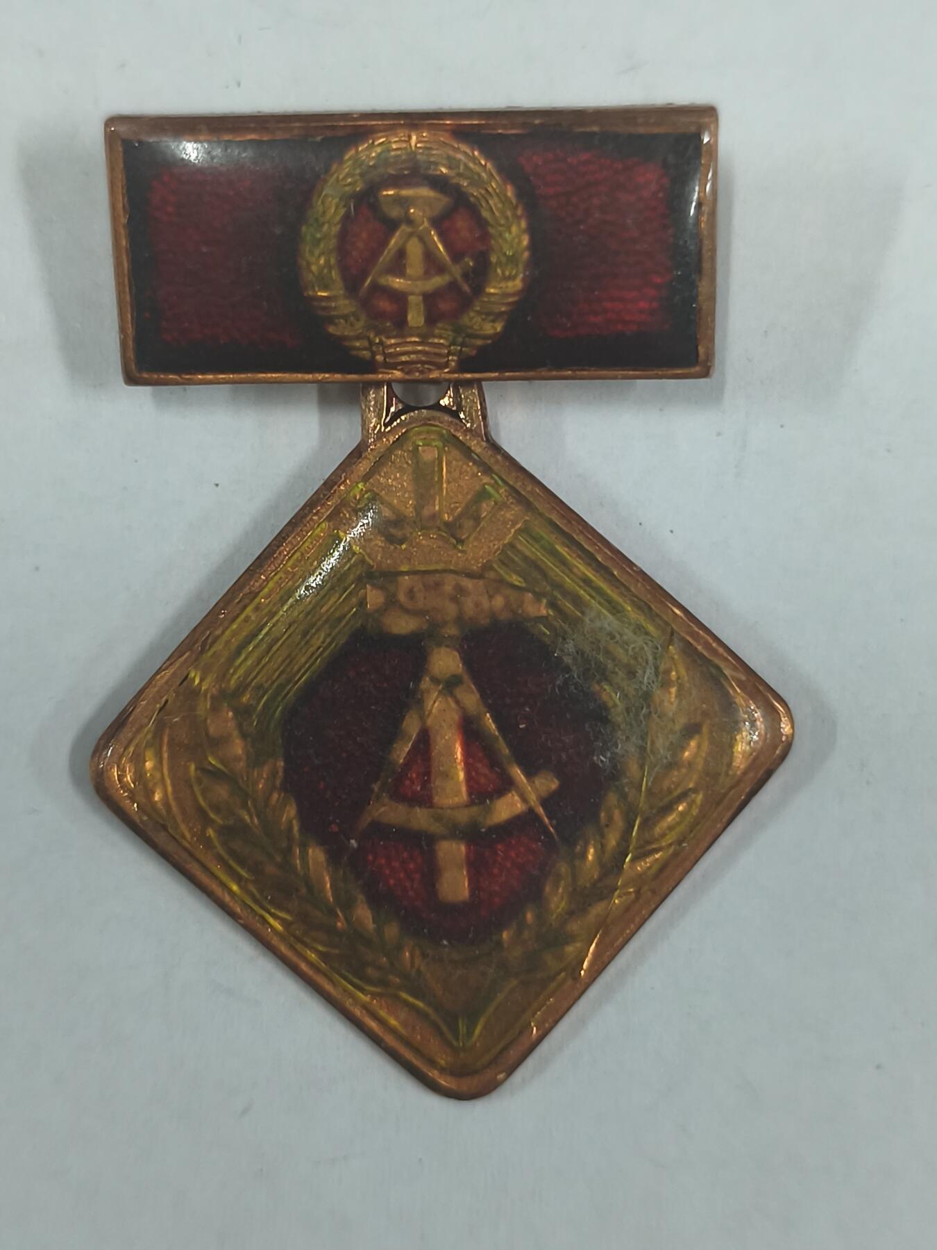 韵星假日拍卖第二十九期 -- Rimey Holidays Auction 29 民主德国个人积极分子奖章