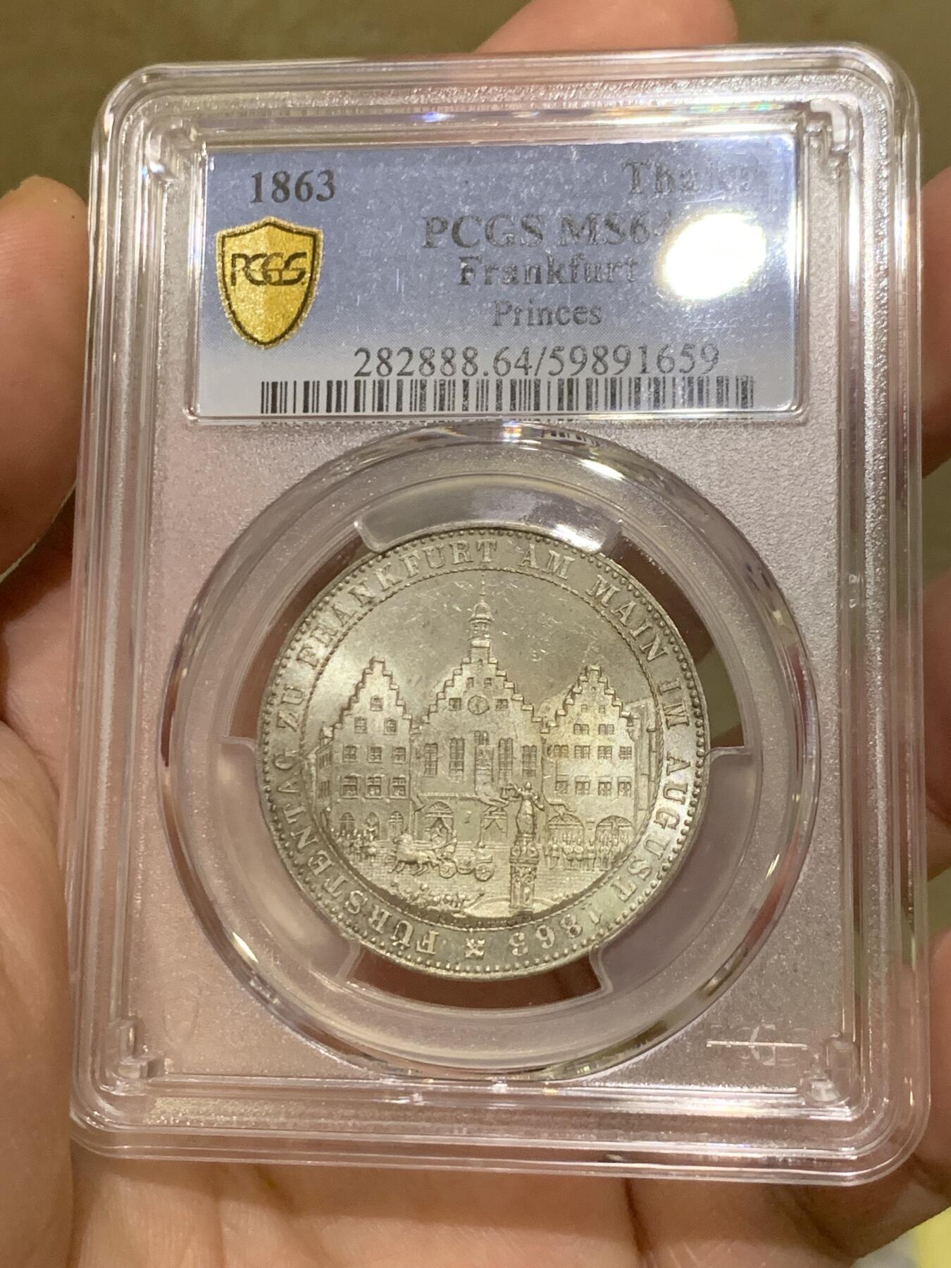 《竞宝斋》第432场 周日，周一 2场连拍 （全场包邮） PCGS MS64 德国1863年法兰克福王子议会泰勒银币，底板状态漂亮，经典的法兰克福市政厅