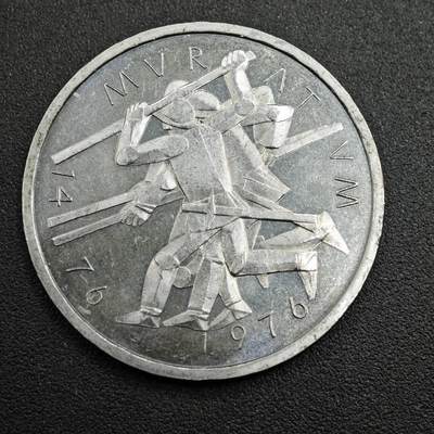 【淘币小摊】实时拍第七百七十四拍   散币空盒子场   满百包邮可预留二周 每周一统一发货   - 瑞士1976年5法郎纪念币