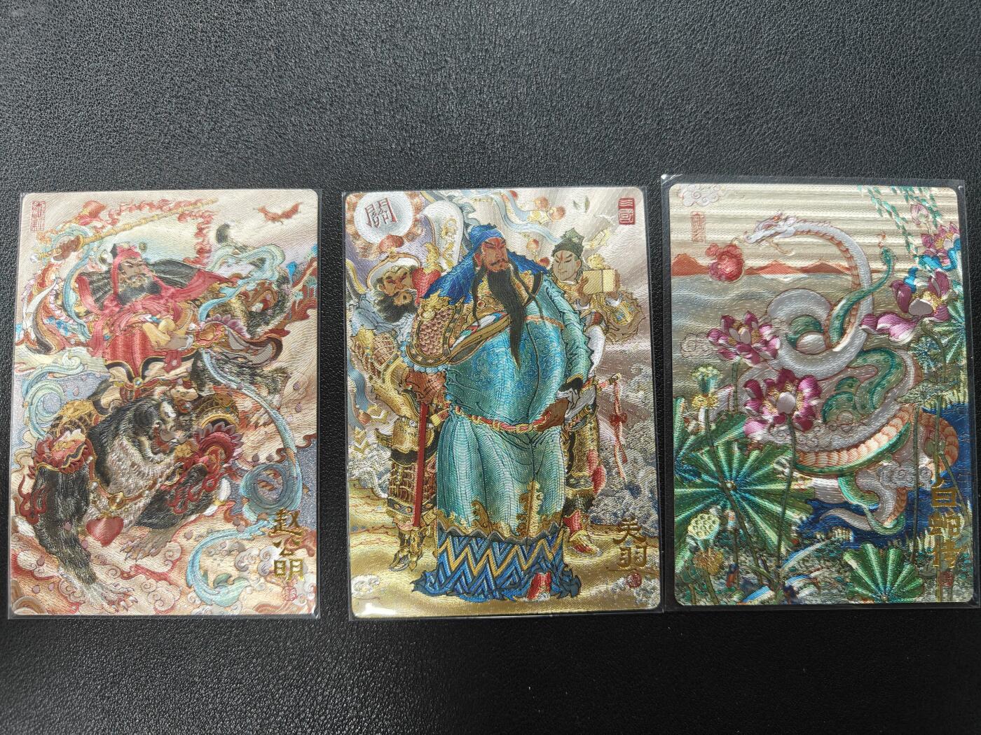 天玑星卡拍第132期《10.27周一截拍》持续收拍收评中 满赠卡需备注