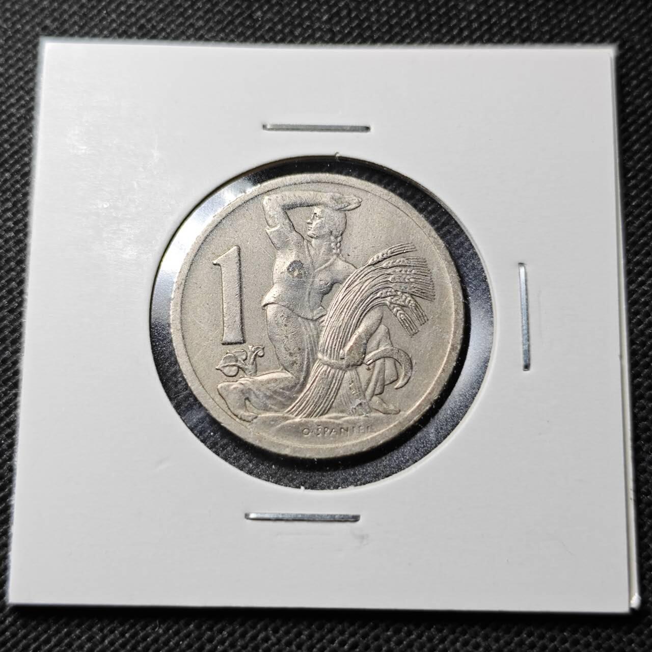 KK钱币收藏小铺  第359场  2月预留时间 周末发货  1937捷克1克朗