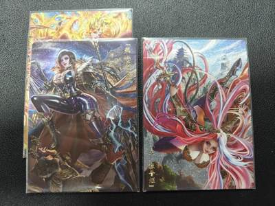 天玑星卡拍第132期《10.27周一截拍》持续收拍收评中 满赠卡需备注 - 卡玩帕克 魂姬三国 庞统 乐进 程普 粗闪 三张