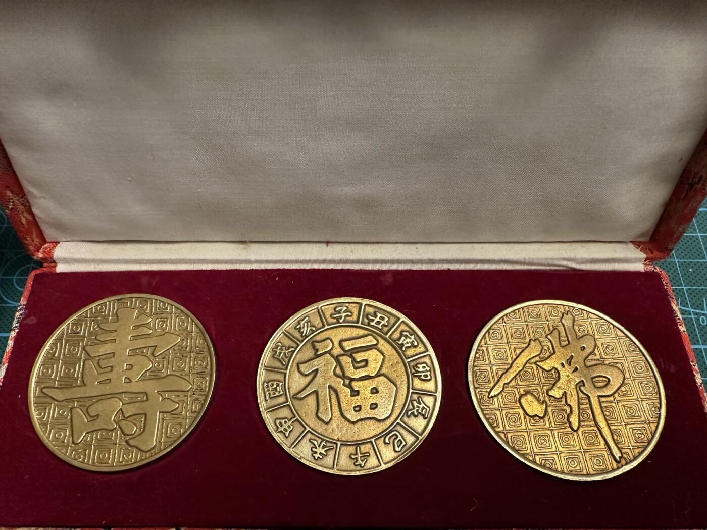 蒂克钱币-第46场 日本章牌专场 日本回流 佛教铜章3枚49mm 87g 