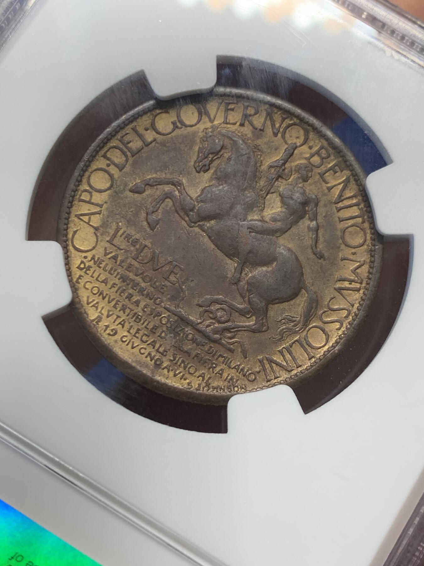 《竞宝斋》第432场 周日，周一 2场连拍 （全场包邮） NGC AU50 意大利1928年米兰世博会代用币 意大利代用币知名品种