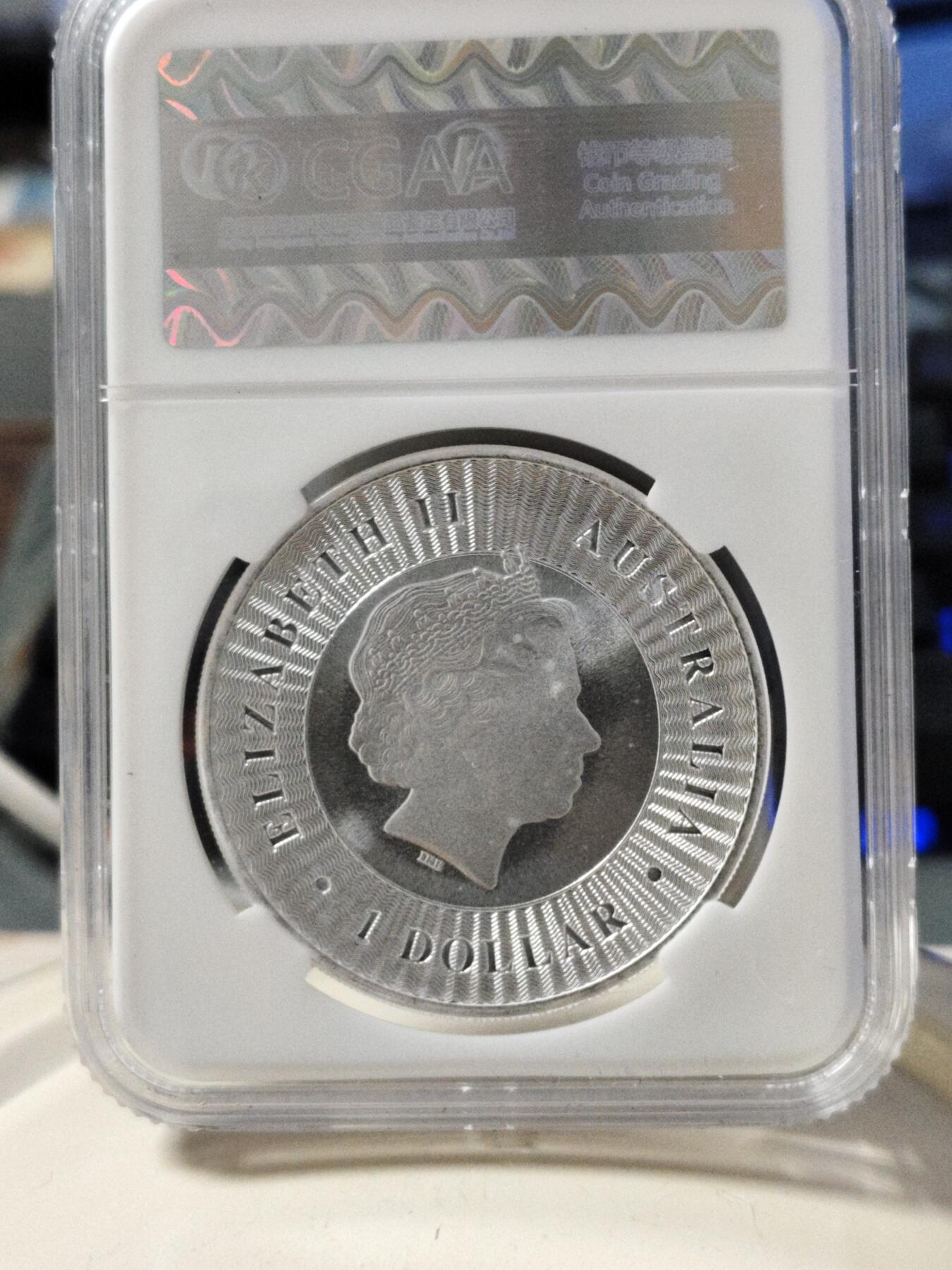 第180期拍卖【长期征集拍品】【北京币展专场】